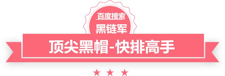 2024新澳门今晚开奖号码和香港最恶心的图片